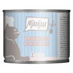 MjAMjAM w sosie, 6 x 185 g - Blanszowany indyk z małżami