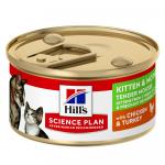 Hill\'s Science Plan Kitten & Mother delikatny mus z kurczakiem i indykiem - 48 x 85 g