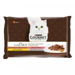 4 + 1 gratis! 5x Gourmet A la Carte, karma mokra dla kota, różne rodzaje - Mieszane smaki II, 5 x (4 x 85 g)