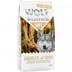 Wolf of Wilderness \
