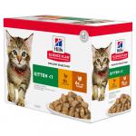 9 + 3 gratis! Hill\'s Science Plan, różne rodzaje, 12 x 85 g - Kitten, drób