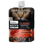 Pakiet mieszany Porta 21 Kitty\'s Cream - 3 x 90 g (3 warianty smakowe)