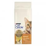 PURINA Cat Chow Adult, kurczak - 15 kg