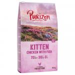 Dwupak Purizon karma dla kota, 2 x 6,5 kg - Kitten, kurczak i ryba