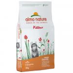 Dwupak Almo Nature Holistic, 2 x 12 kg - Kitten kurczak z ryżem