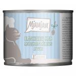 MjAMjAM w sosie, 6 x 185 g - Blanszowana cielęcina z marchwią