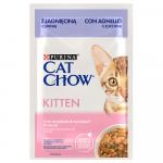 PURINA Cat Chow, 26 x 85 g - Kitten, jagnięcina i cukinia