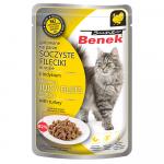 Korzystny pakiet Super Benek Filety w sosie, 56 x 85 g - Indyk
