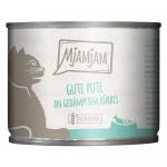 MjAMjAM, 6 x 200 g - Dobry indyk na duszonej dyni