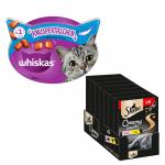 15% taniej! Whiskas Temptations, chrupiące poduszeczki, 2 x 180 g + Sheba Creamy Snacks, 9 x 12 g - Łosoś, 2 x 180 g + Kurczak i łosoś, 9 x 12 g