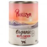 Korzystny pakiet Purizon Organic, 12 x 400 g - Biowołowina i biokurczak z biomarchwią