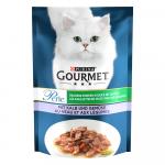 Gourmet Perle, w sosie, 26 x 85 g - Cielęcina i warzywa