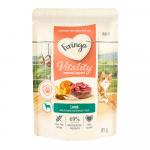 Feringa Vitality Immune - Immune jagnięcina, 12 x 85 g