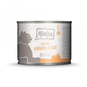 MjAMjAM Duo, 6 x 200 g - Kurczak i cielęcina