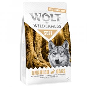 Wolf of Wilderness \