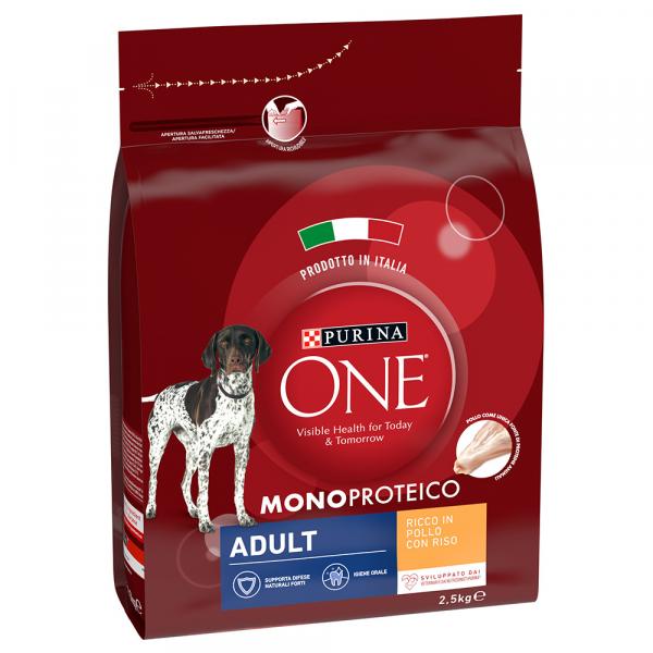 PURINA ONE Mono-Protein, kurczak - 2,5 kg