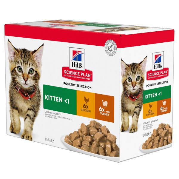 9 + 3 gratis! Hill's Science Plan, różne rodzaje, 12 x 85 g - Kitten, drób