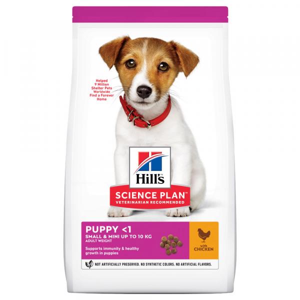 Hill's Science Plan Puppy