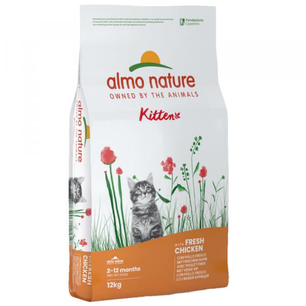 Dwupak Almo Nature Holistic, 2 x 12 kg - Kitten kurczak z ryżem