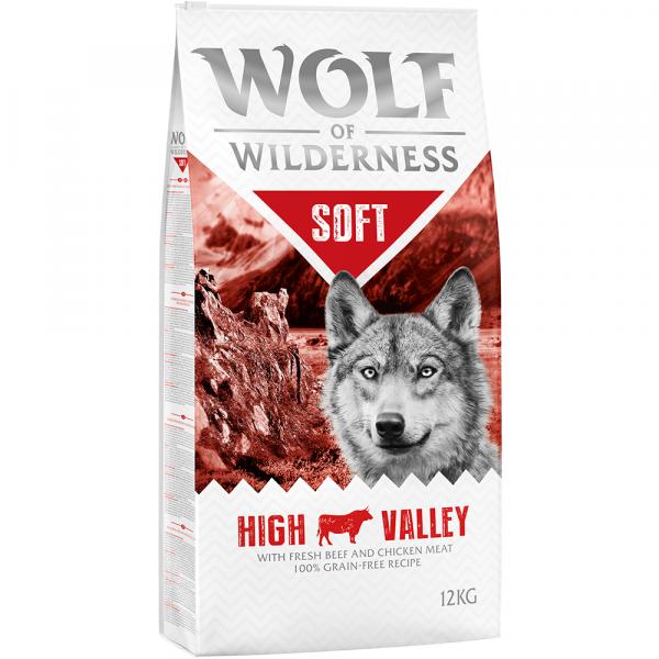 Dwupak Wolf of Wilderness \