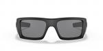 Okulary ochronne unisex Oakley SI BALLISTIC DET CORD czarne OO9253-06