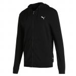 Bluza z kapturem męska Puma ESS FZ czarna 84721901
