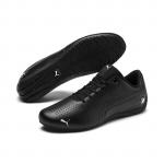 Buty sportowe męskie Puma Motorsport czarne 30642101