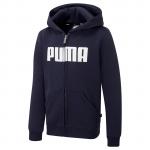 Bluza z kapturem chłopięca Puma ESS FULL-ZIP granatowa 84762102