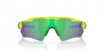 Okulary przeciwsłoneczne dziecięce Oakley RADAR EV XS PATH żółte OJ9001-17