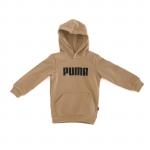 Bluza z kapturem chłopięca Puma ESS beżowa 84759621