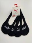 Skarpety unisex Puma FOOTIE 4-PACK czarne 93531701