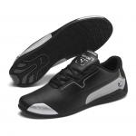 Buty sportowe męskie Puma Motorsport czarne 33993401