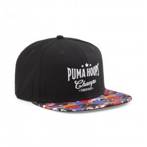 Czapka z daszkiem unisex Puma BASKETBALL PRO czarna 02491604