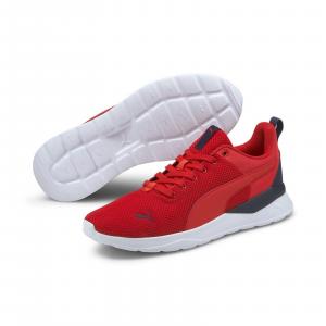 Buty sportowe męskie Puma ANZARUN LITE czerwone 37112818