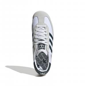 Buty sportowe męskie adidas SL 72 RS białe JQ9555