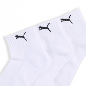 Skarpety unisex Puma CUSHIONED QUARTER 3-PACK białe 93858102
