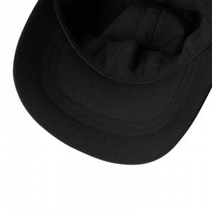 Czapka z daszkiem dziecięca The North Face HORIZON czarna NF0A7WG9YA7