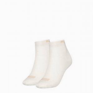 Skarpety damskie Puma QUARTER 2-PACK beżowe 90795612