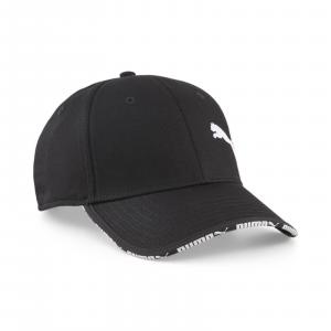 Czapka z daszkiem unisex Puma VISOR czarna 02487501