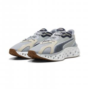 Buty sportowe męskie Puma SOFTRIDE FREQUENCE szare 31050003