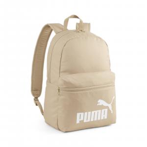 Plecak unisex Puma PHASE beżowy 07994316