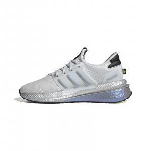 Buty do biegania męskie adidas X_PLRBOOST szare ID9596