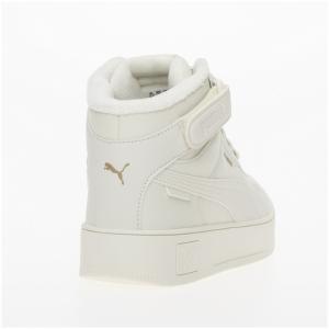 Buty sportowe damskie Puma CARINA STREET MID WTR beżowe 39805002