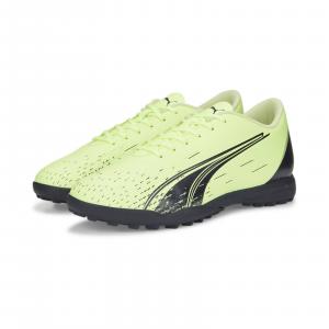 Turfy męskie Puma ULTRA PLAY zielone 10690901