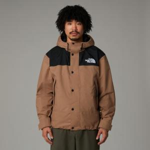 Kurtka wodoodporna męska The North Face REIGN ON czarna NF0A8B5G58W