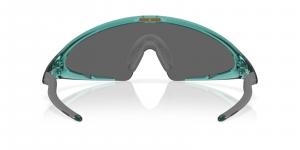 Okulary przeciwsłoneczne unisex Oakley ELLIPSE zielone OO9490-03