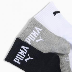 Skarpety unisex Puma LOGO SHORT CREW 3-PACK wielokolorowe 93863506