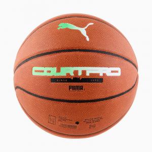 Piłka do koszykówki unisex Puma TEAMJAWS COURT PRO brązowa 08468501