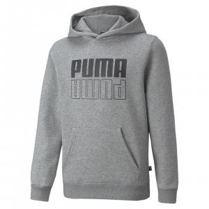 Bluza z kapturem chłopięca Puma POWER LOGO szara 53247703