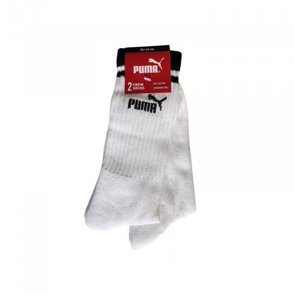 Skarpety unisex Puma ELEMENTS BWT CREW 2-PACK białe 93899201